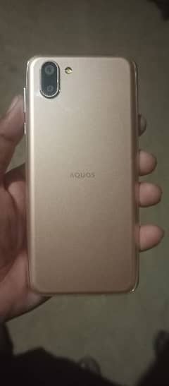 Aquos