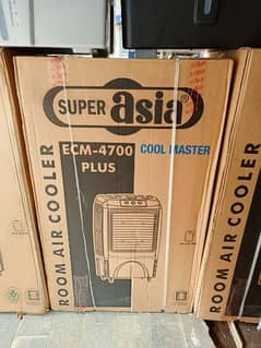 box packed super asia AC only