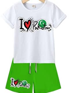 14th August 2 PCs Boy's T-shirt and shorts set age 1 to 6 years