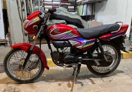 Honda pridor