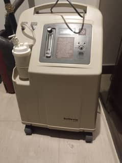 Concentrator oxygen machine