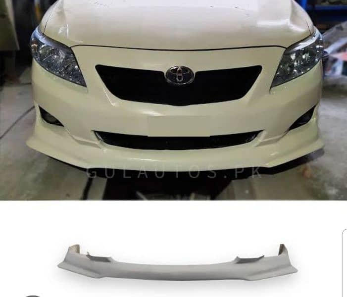 All Cars Bodykits. 7