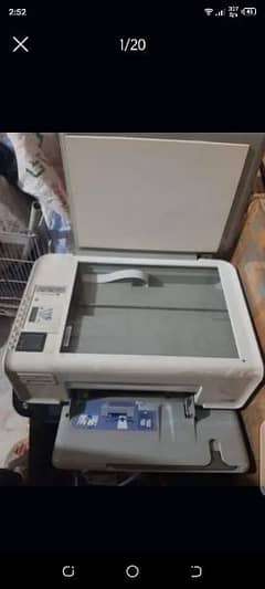 printer