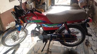 Honda CD 70 2018