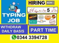 TYPING JOB / FBR Registered Company