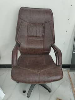 office chair for sale