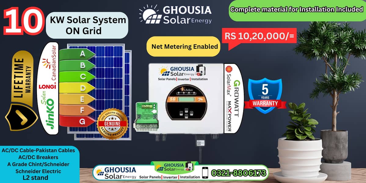 10kva ON GRID SOLAR ENERGY SOLUTIONS 7