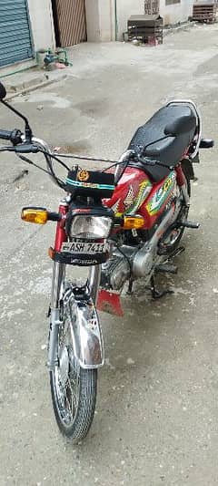 honda CD 70 2023 model totally jenion location shaikhopura