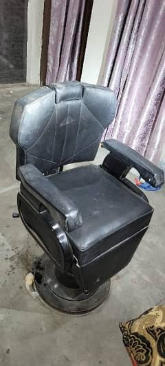 salon  chair