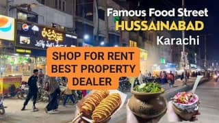 MAIN HUSSAINABAD FOOD STREET FOR RENT IN KARACHI