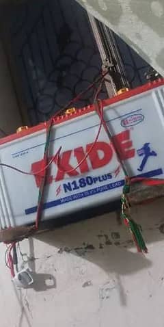 Exide