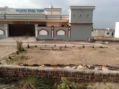 GULBERG MODEL TOWN NOWSHERA 5 MARLA COMMERCIAL PLOT FOR SALE