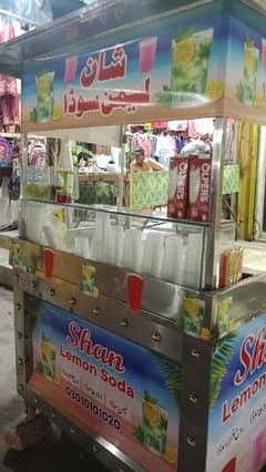 Food carts stall