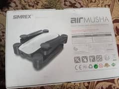 simrex Drone