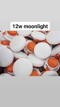 Moon light / led lights / LED light / Bulb