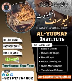 Online classes for Basic Islamic and Memorization (Hifz)