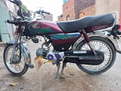 Honda 70cc Bike in Brand New Condition with All Complete Documents