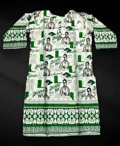 1 pcs women stitched lawn printed shirt