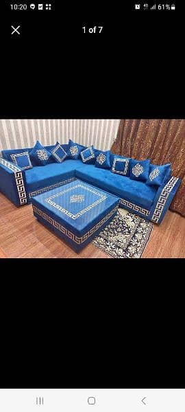 L-Shaped |Sofa set | U-shaped | 4