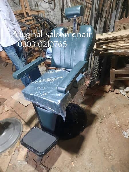 Saloon Chair/Parlour Chair/Facial Bed/Shampoo Unit/Pedicure/Trolley 1