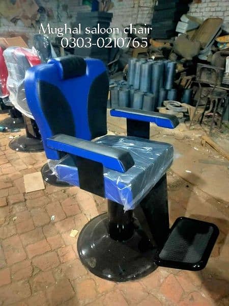 Saloon Chair/Parlour Chair/Facial Bed/Shampoo Unit/Pedicure/Trolley 3