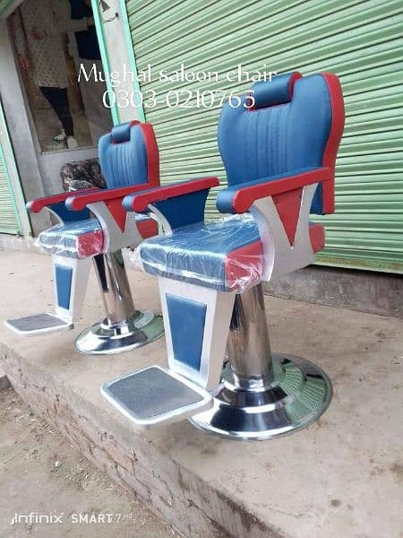 Saloon Chair/Parlour Chair/Facial Bed/Shampoo Unit/Pedicure/Trolley 5