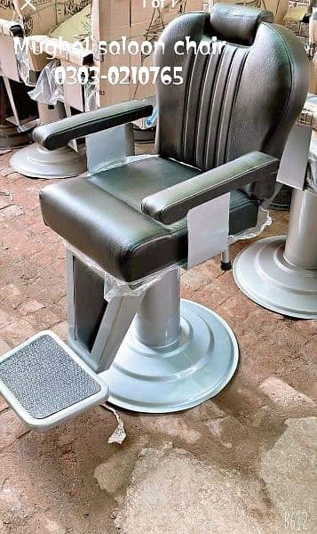 Saloon Chair/Parlour Chair/Facial Bed/Shampoo Unit/Pedicure/Trolley 8