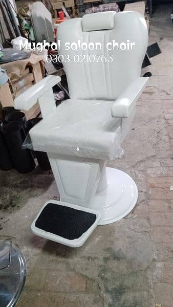 Saloon Chair/Parlour Chair/Facial Bed/Shampoo Unit/Pedicure/Trolley 10