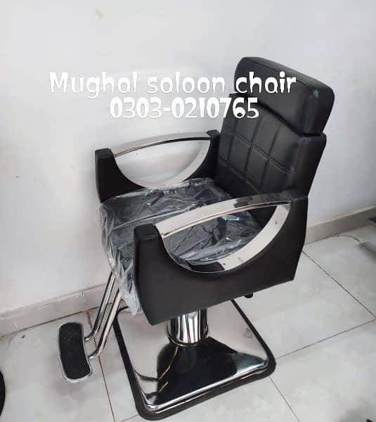 Saloon Chair/Parlour Chair/Facial Bed/Shampoo Unit/Pedicure/Trolley 11