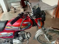 Union star 23 modal Islamabad no 90cc