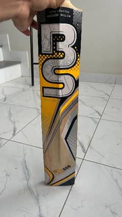 bs hard ball english willow premium bat