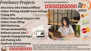 Part time work daily base payment Form Filling online jobs