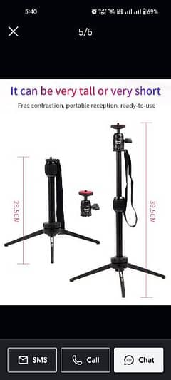 jmary tripod stand