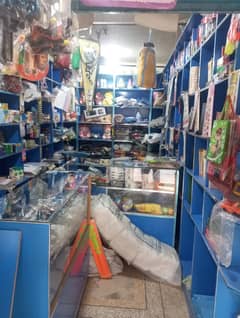Running business for sale Stationary & Gifts Shop