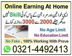 Online job at Home/Part Time/Data Entry/Typing/Assignments/Teaching