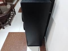 Yamaha tower speakers