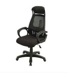 Boss office chair model 543 contact number 03376012885