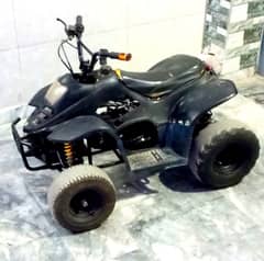 Quad bike 70cc for sale