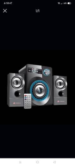 Audionic max 230