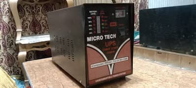 Micro Tech 10/09