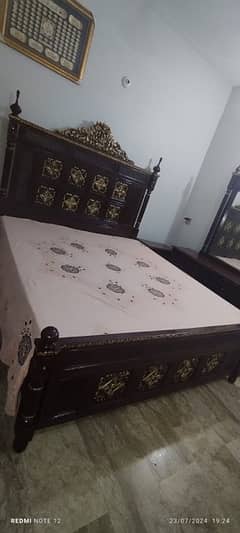 bed set for sale