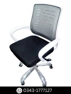 Office chair - Chair - Boss chair - Executive chair - Revolving Chair