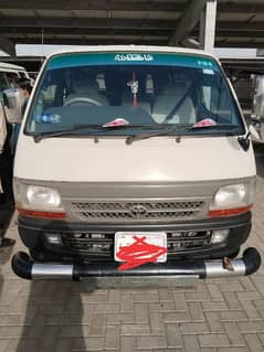 Hiace 1992