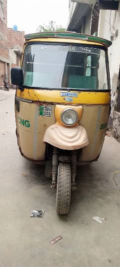 Tez raftar rikshaw