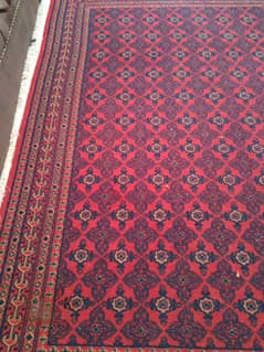 Afghani Carpet