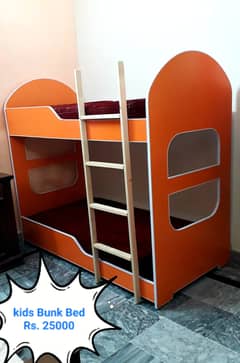 Bunk bed | wooden bunker bed | bed | Double bed | Triple bed | Triple