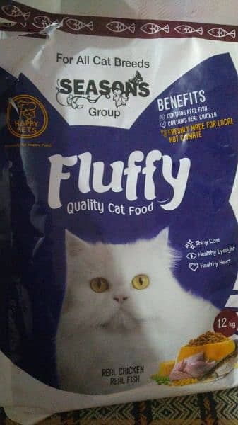 fluffy cat food 0