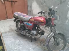 chaina bike for sale