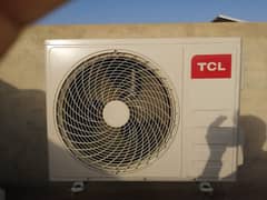 TCL