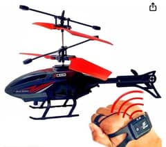 Watch And Hand Sensor Helicopter Toy For Kids